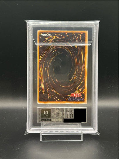 Zera ARS10 Ultra Rare collectible card from Japan showing detailed front artwork and design