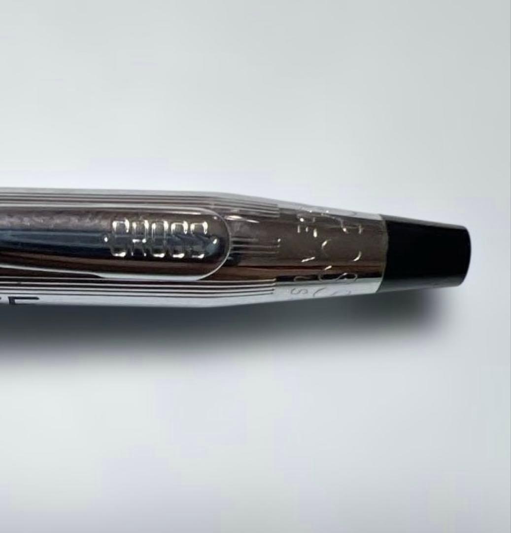 CROSS Classic Century ballpoint pen in chrome silver with Insyte brand engraving, Japan import