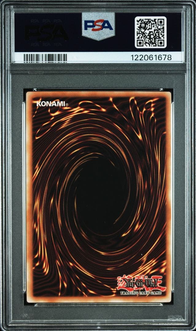 Bandai PSA8 Shooting Star Dragon North America 1st edition ghost holographic English trading card