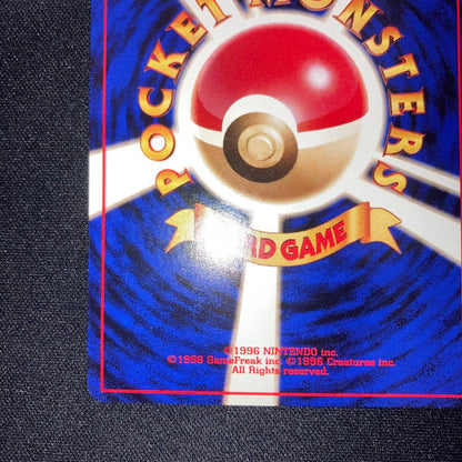 Bandai Pikachu old card collection gift set including Pikachu, Charizard, Mew and other vintage character cards