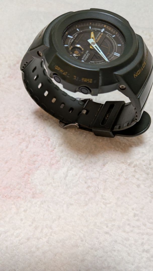 Casio G-Shock Ana-Digi Watch with Shock Resistance and 20 ATM Water Resistance — Japan Import