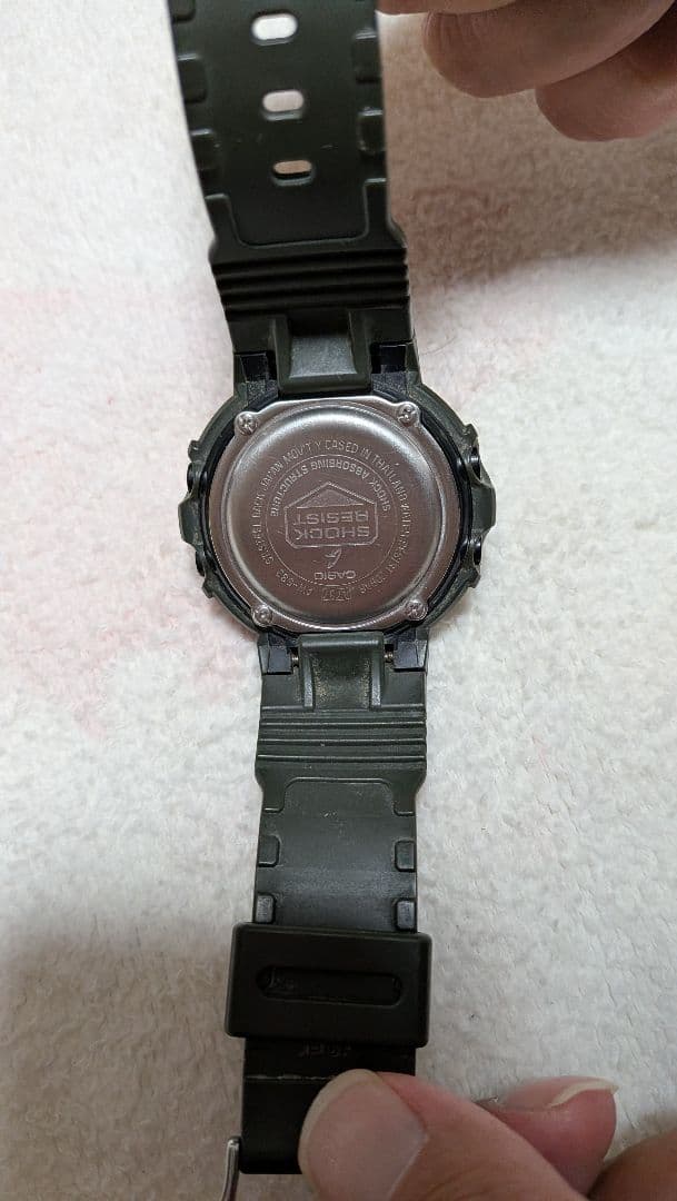 Casio G-Shock Ana-Digi Watch with Shock Resistance and 20 ATM Water Resistance — Japan Import