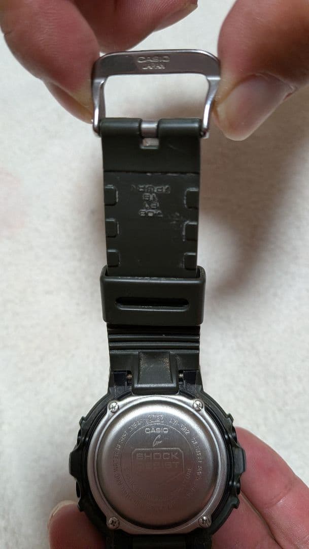 Casio G-Shock Ana-Digi Watch with Shock Resistance and 20 ATM Water Resistance — Japan Import