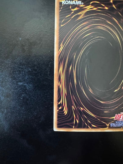 Yu-Gi-Oh! Asia Edition Dark Magic Curtain Ultra Rare card with holographic effects, sleeved