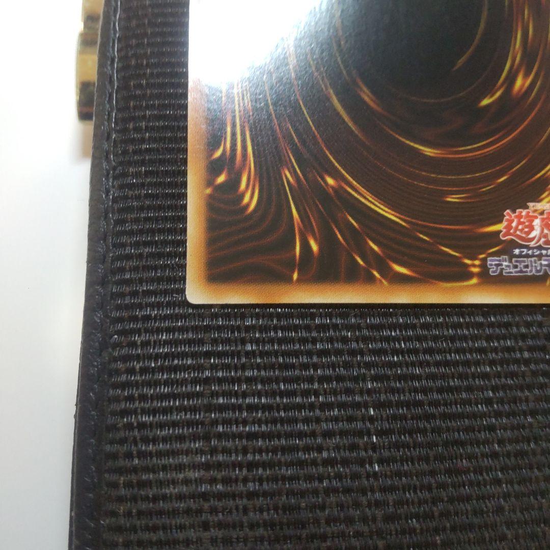 Yugioh Dragonmaid Cheem 20th Secret Asian Edition single trading card with clean front and minor back scuffs
