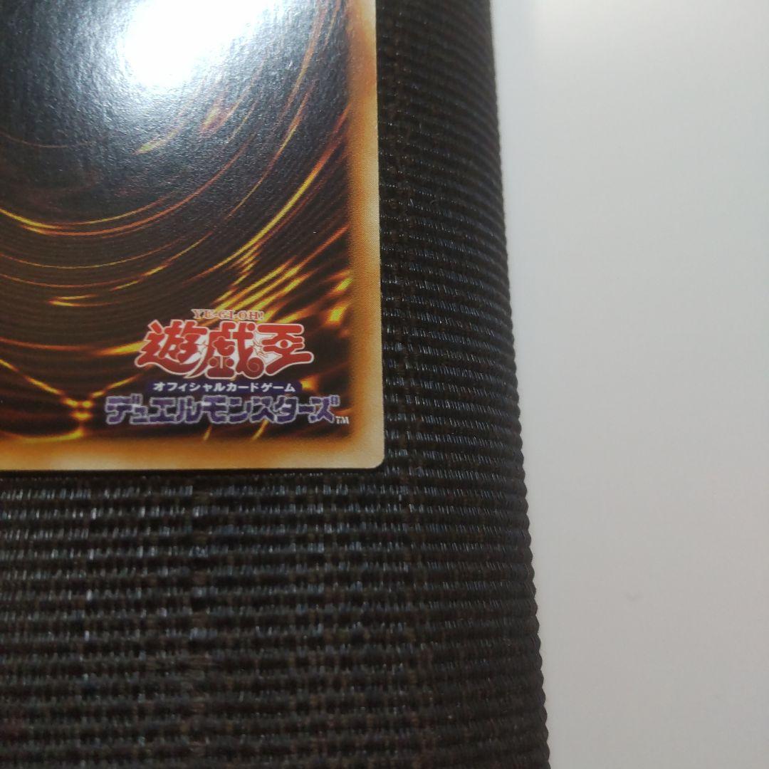 Yugioh Dragonmaid Cheem 20th Secret Asian Edition single trading card with clean front and minor back scuffs