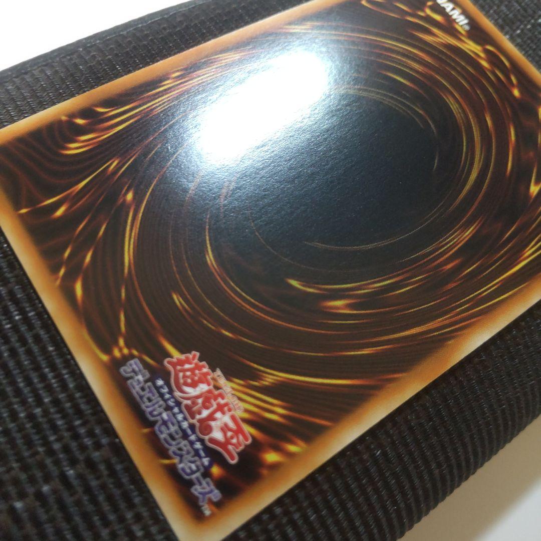 Yugioh Dragonmaid Cheem 20th Secret Asian Edition single trading card with clean front and minor back scuffs