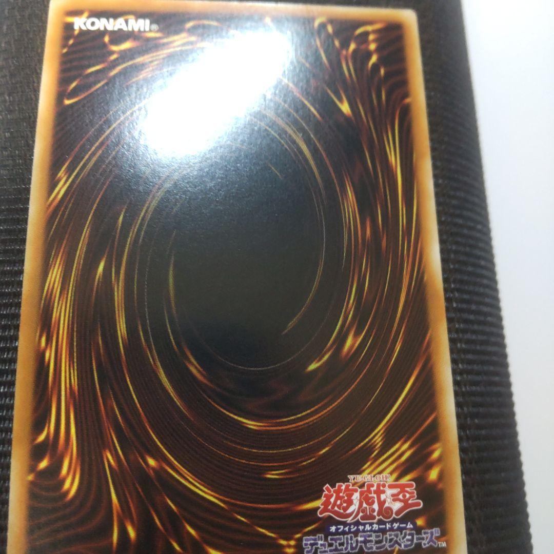 Yugioh Dragonmaid Cheem 20th Secret Asian Edition single trading card with clean front and minor back scuffs
