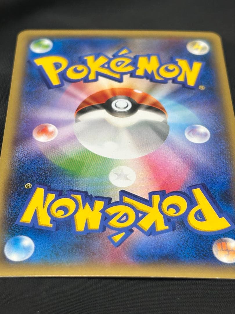 Gengar EX Variant Promotional Card from Pokémon series showing the featured Pokémon in dynamic pose