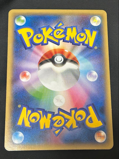 Gengar EX Variant Promotional Card from Pokémon series showing the featured Pokémon in dynamic pose