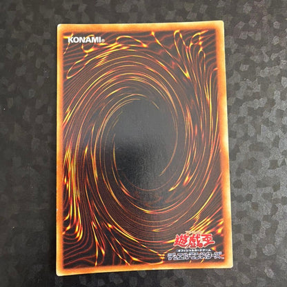 Yugioh Duel Monsters Blue-Eyes White Dragon Ultra Rare early version trading card Japan import