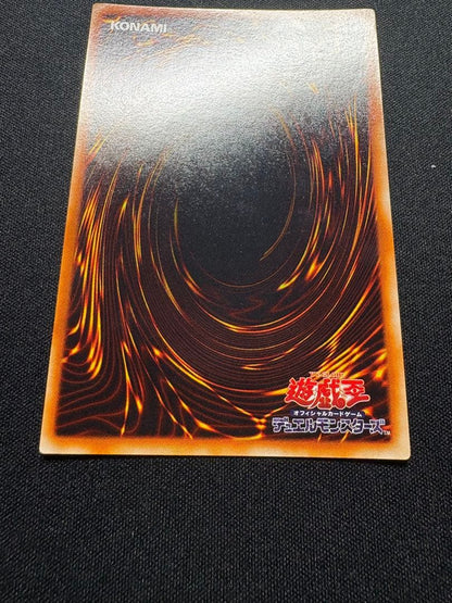 Yu-Gi-Oh! Black Magician Initial Ultra Card in clean condition from Japan import