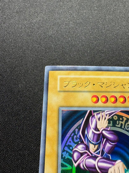 Yu-Gi-Oh! Black Magician Initial Ultra Card in clean condition from Japan import