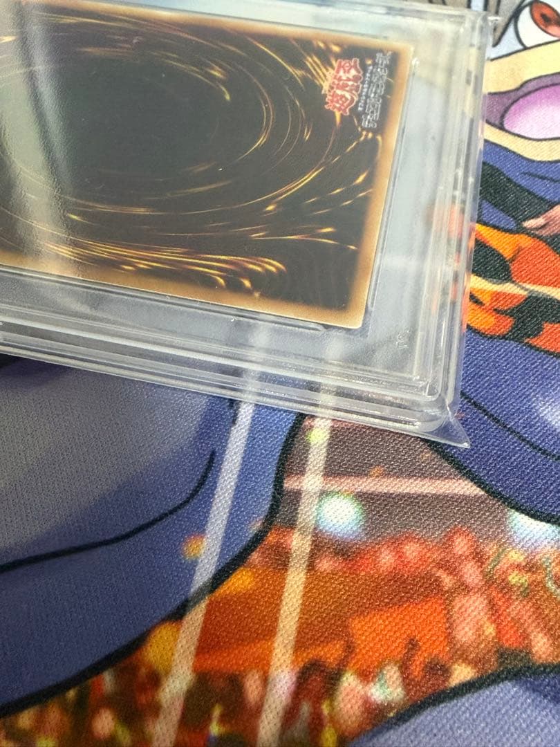 Yu-gi-oh Yubel Third Form Relief Ultimate Rare PSA 10 card in protective case with visible condition marks