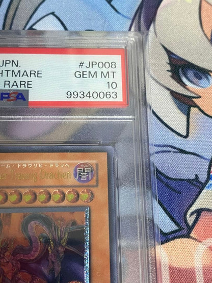 Yu-gi-oh Yubel Third Form Relief Ultimate Rare PSA 10 card in protective case with visible condition marks