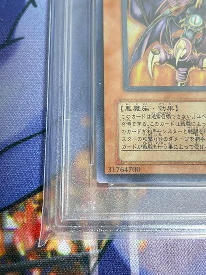 Yu-gi-oh Yubel Third Form Relief Ultimate Rare PSA 10 card in protective case with visible condition marks