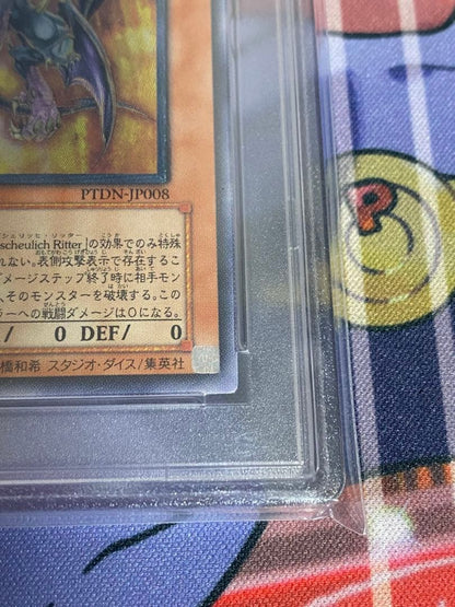 Yu-gi-oh Yubel Third Form Relief Ultimate Rare PSA 10 card in protective case with visible condition marks
