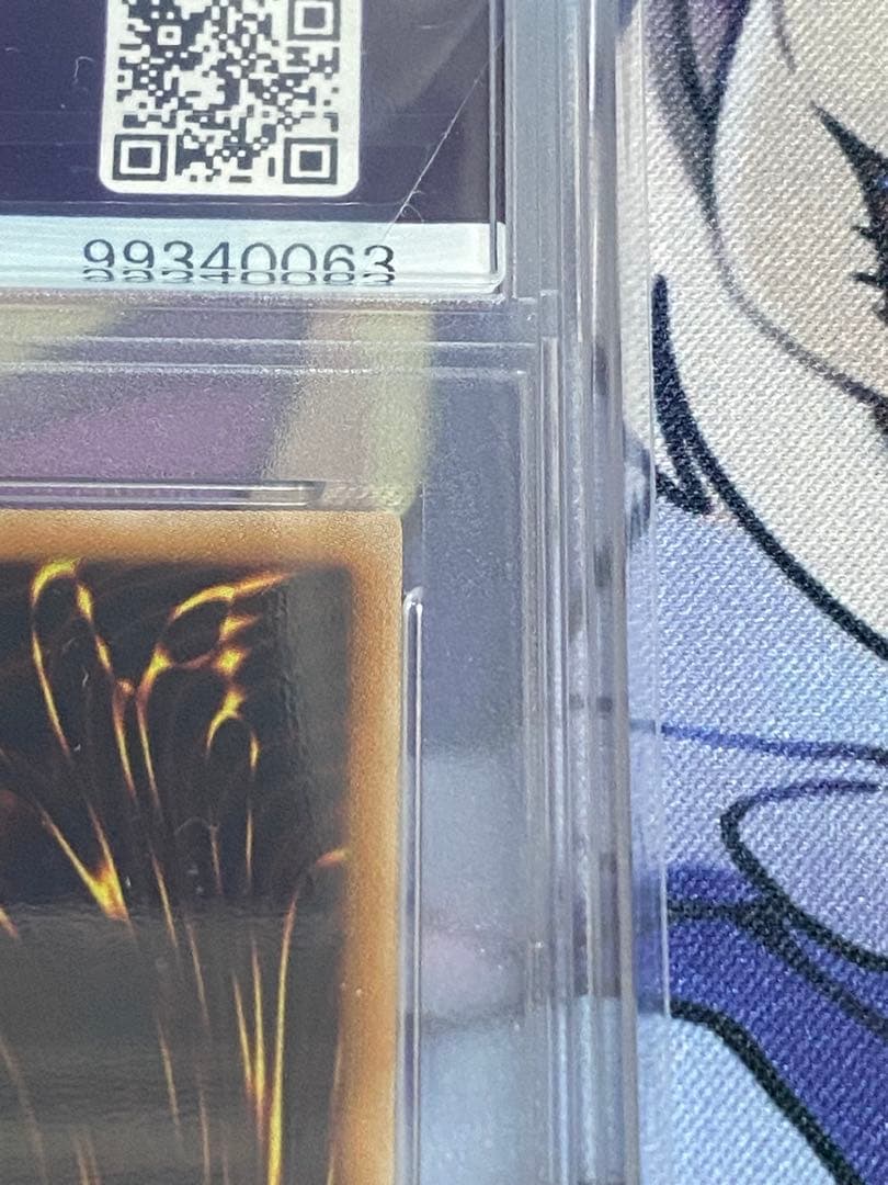 Yu-gi-oh Yubel Third Form Relief Ultimate Rare PSA 10 card in protective case with visible condition marks