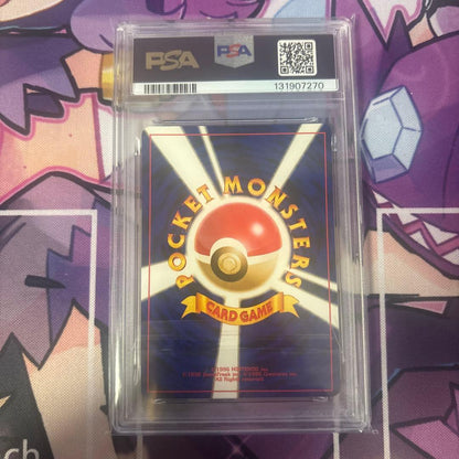 Delveur PSA8 Old Border Pokémon Card with visible scratches and white spots, Japan import