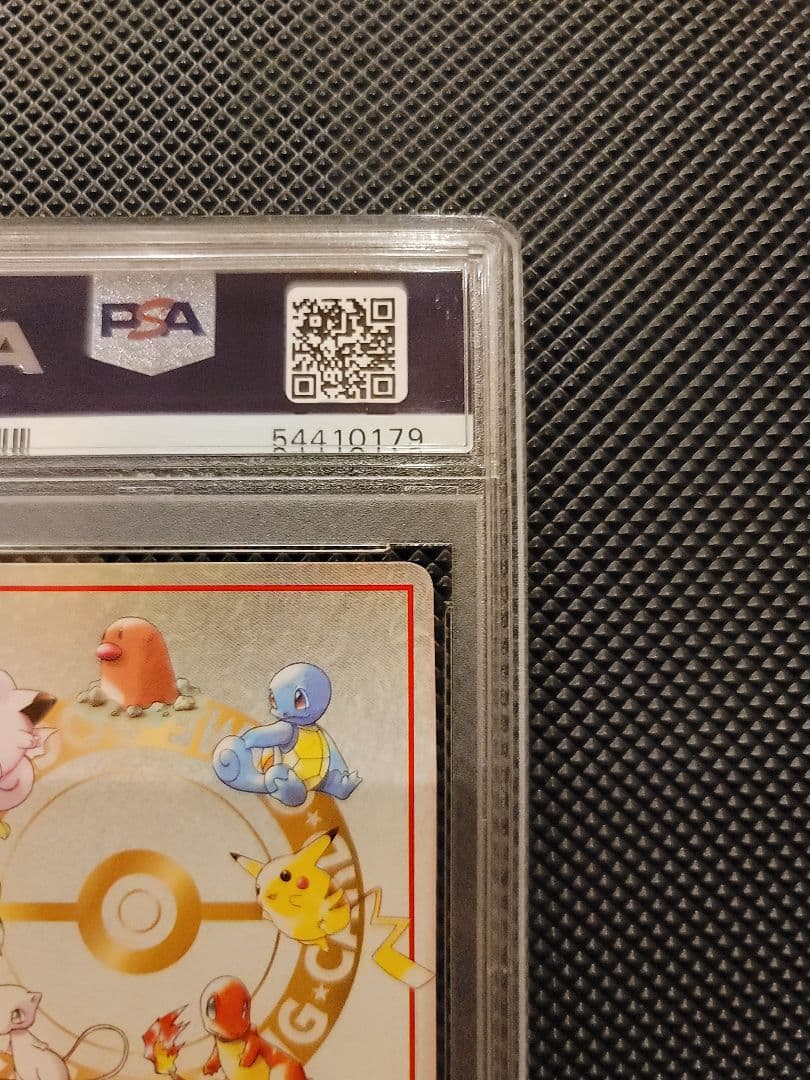 Pokemon Extra Rule Series III 1998 PSA10 Gem Mint card showing Meowth with 20 damage, Japan import