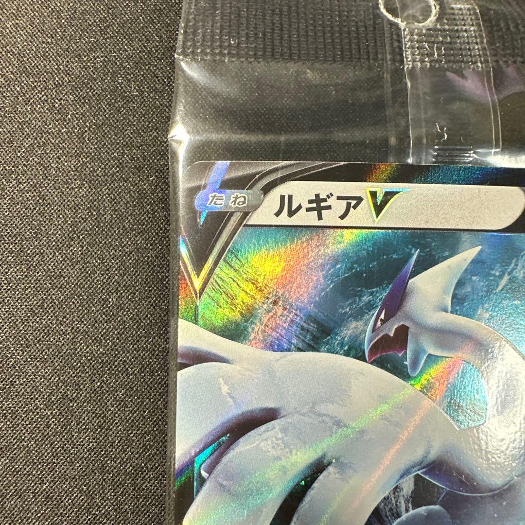 Bandai Lugia V Mystery Box Promo Card 322/S-P in unopened condition from Japan