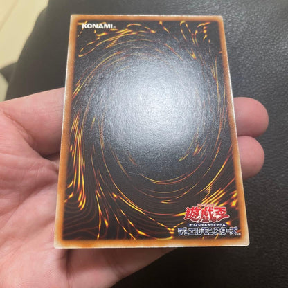 Yugioh Black Demons Dragon collectible card from Studio Dice in clean condition