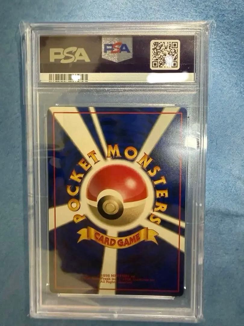 Pokemon Pikachu WHF Old Back collectible card graded PSA9 in Japanese with careful storage