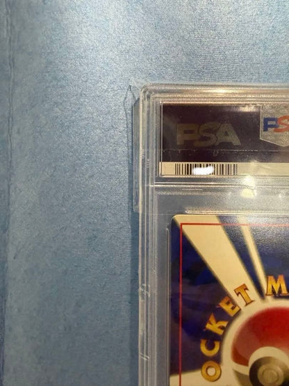 Pokemon Pikachu WHF Old Back collectible card graded PSA9 in Japanese with careful storage