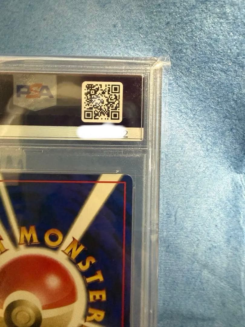 Pokemon Pikachu WHF Old Back collectible card graded PSA9 in Japanese with careful storage