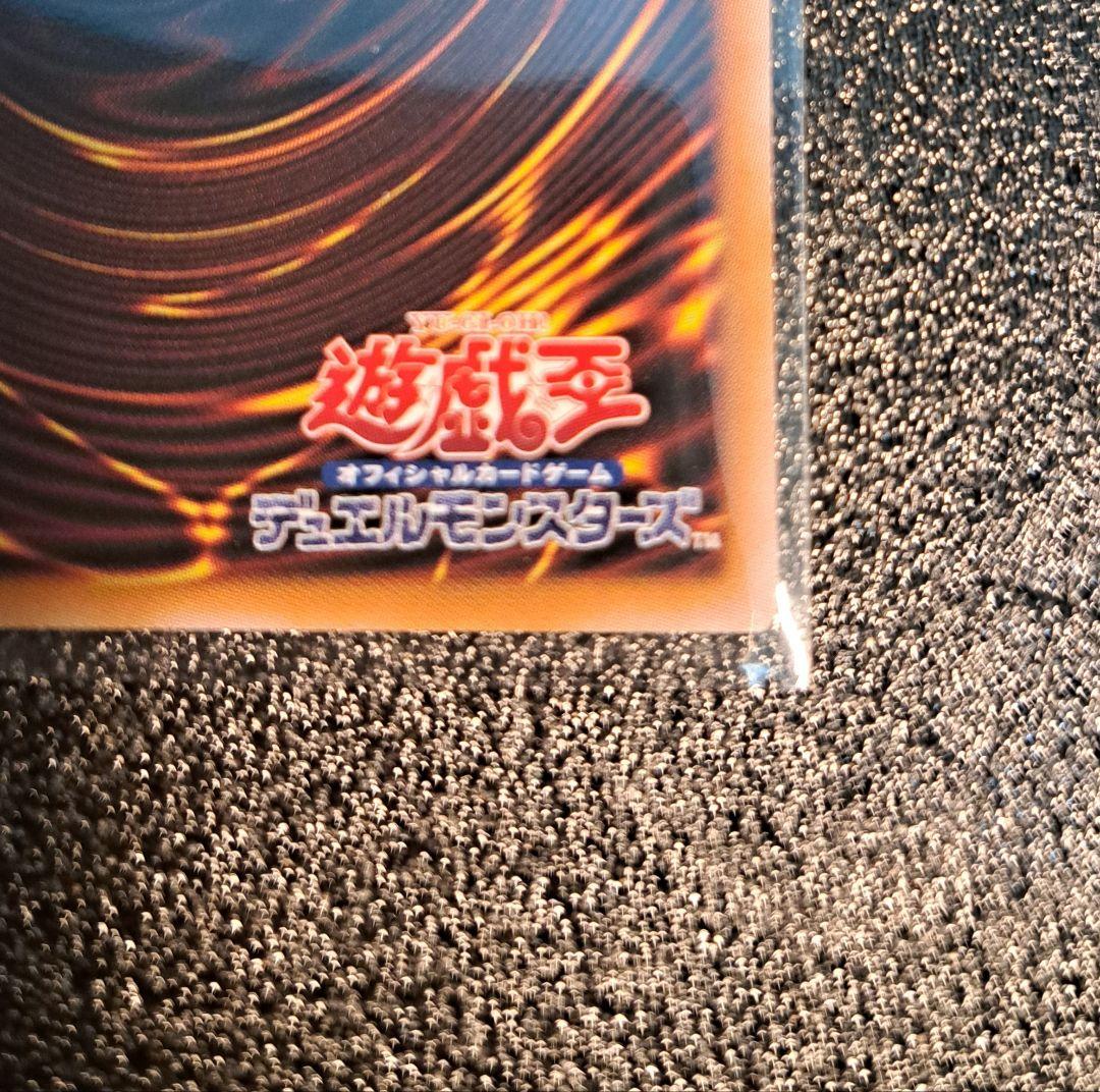 Yu-Gi-Oh! 25th SE Magic Disciple Black Magician Girl single card ALIN-JP004 Japan import