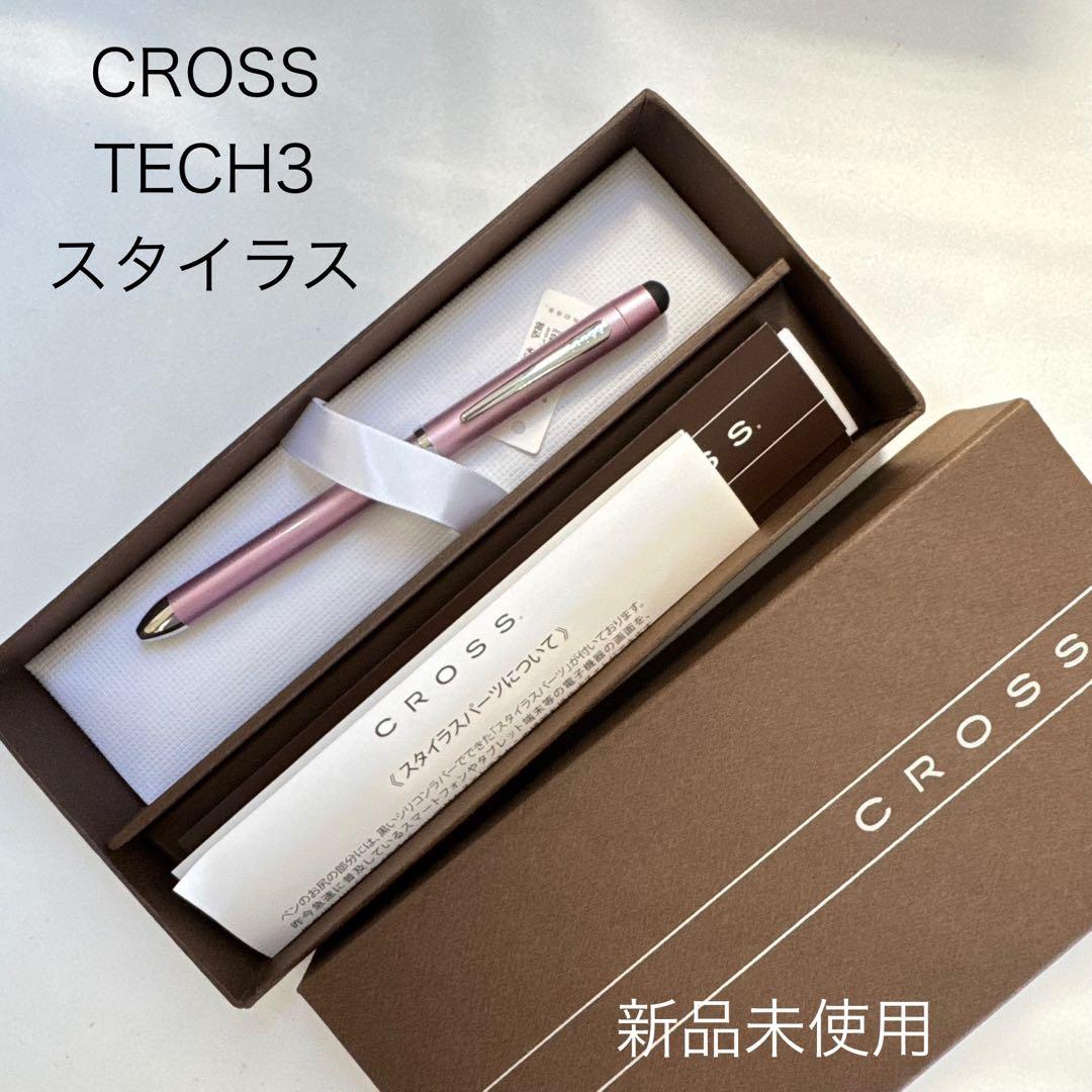 Cross Tech 3 Multi Pen Stylus Pink by Cross