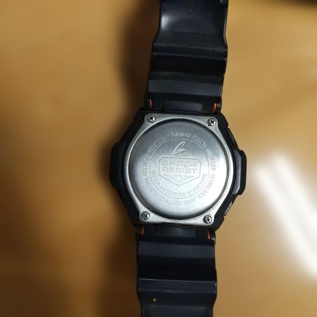 Casio G-Shock GW-4000 Multi-Band 6 Tough Solar Radio Watch
