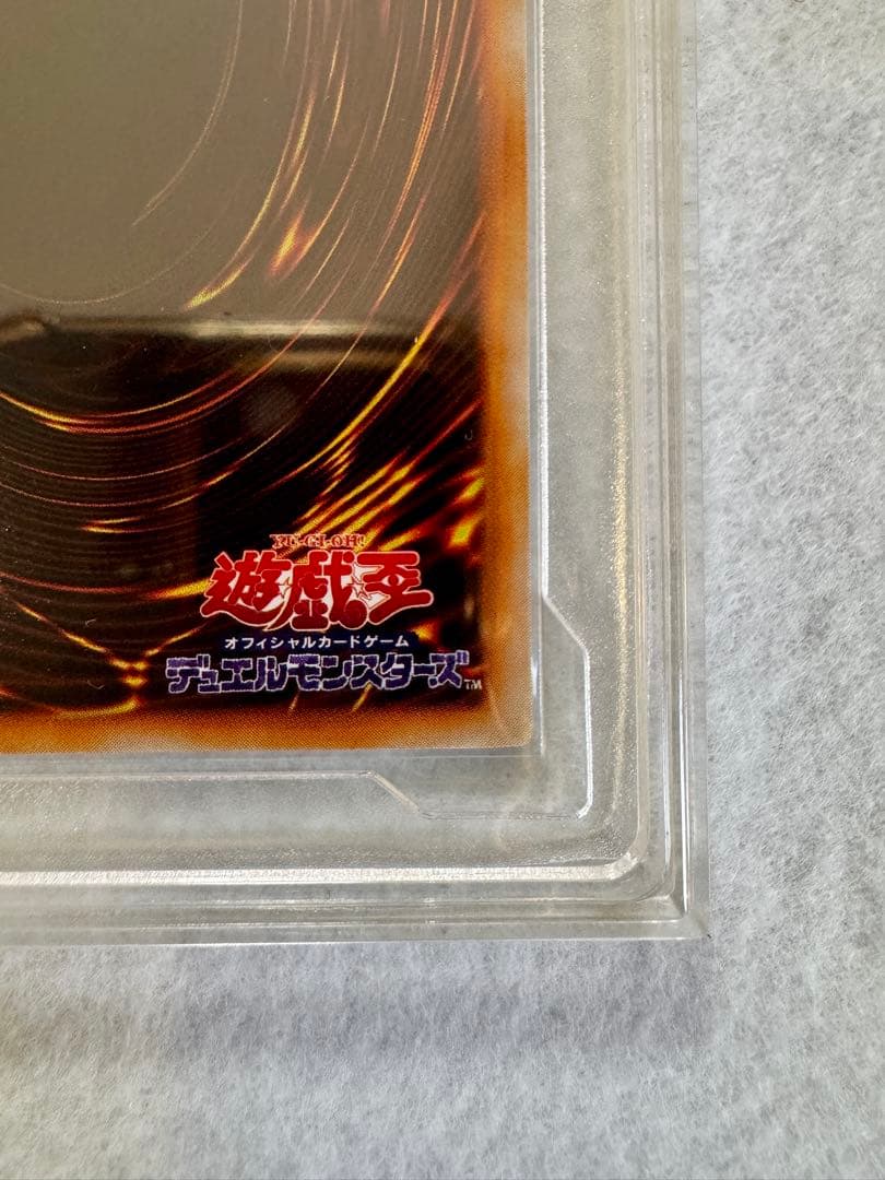 Konami Holy Elf Vol.2 Super Rare trading card graded 9.5 with 800 attack and 3000 defense Japan import