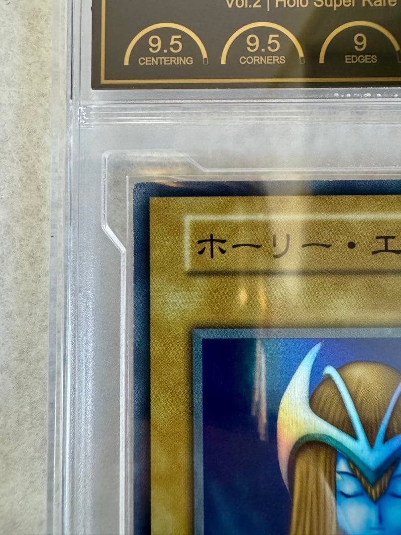 Konami Holy Elf Vol.2 Super Rare trading card graded 9.5 with 800 attack and 3000 defense Japan import