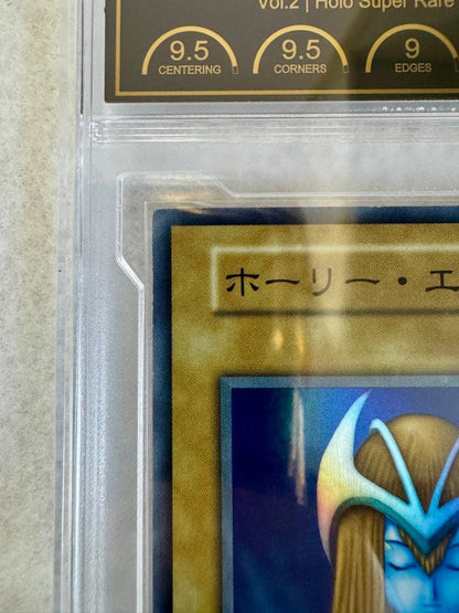 Konami Holy Elf Vol.2 Super Rare trading card graded 9.5 with 800 attack and 3000 defense Japan import