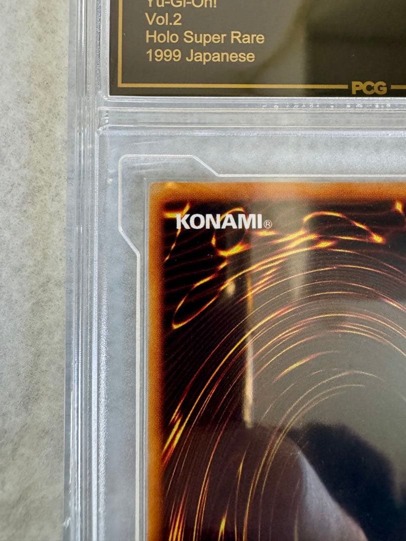 Konami Holy Elf Vol.2 Super Rare trading card graded 9.5 with 800 attack and 3000 defense Japan import