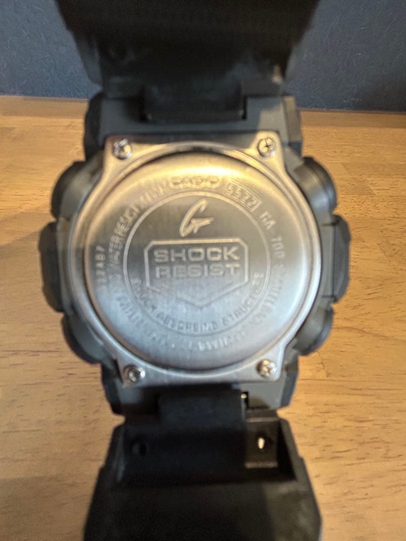 Casio G-Shock GA-700-1BJF Analog Digital Combination Watch Men