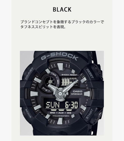 Casio G-Shock GA-700-1BJF Analog Digital Combination Watch Men