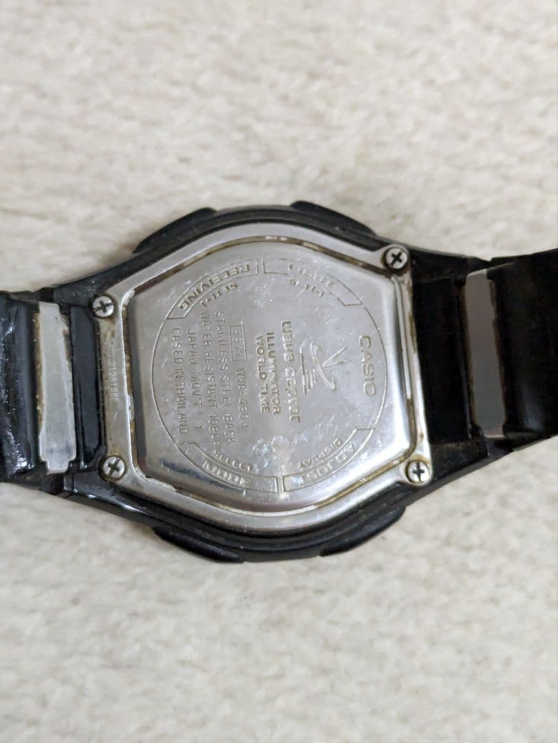 Casio Digital Watch with Solar Power and World Time Display