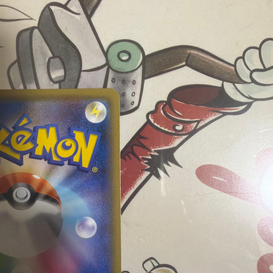 Eevee Vmax SP4 card from Evie Heroes series special set with packaging and other items shown