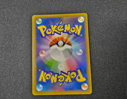 Pokemon Card Birthday Pikachu Promo 25th Edition showing Pikachu in celebration design