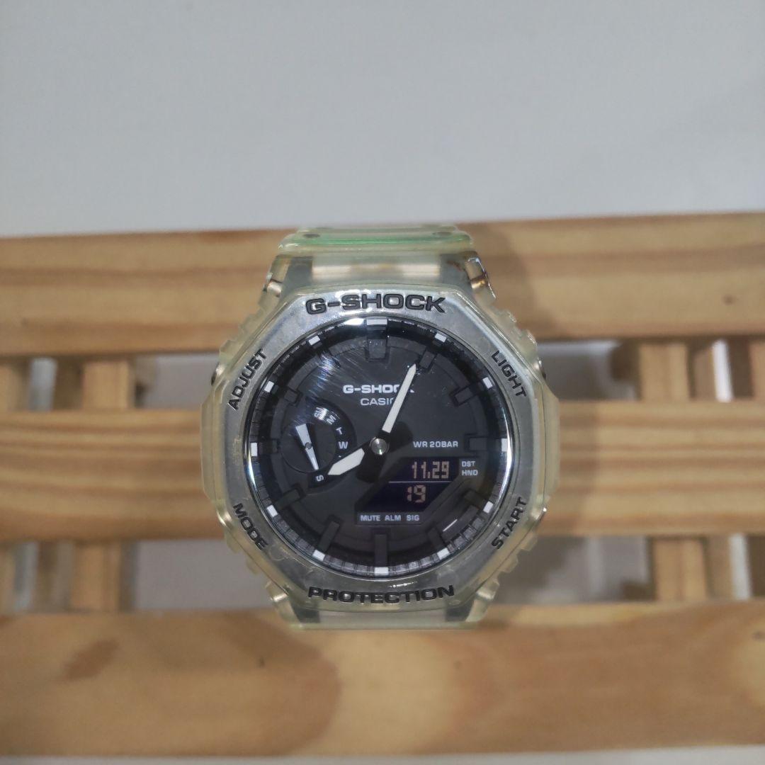 G-Shock Casio Skeleton Digital Analog Watch Model WR 200M Shock Resistant — Japan Import