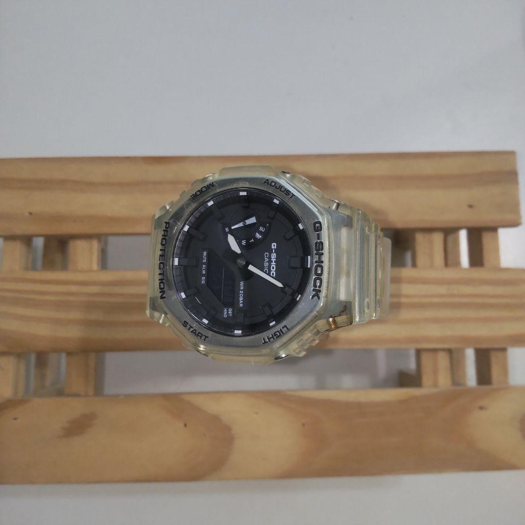 G-Shock Casio Skeleton Digital Analog Watch Model WR 200M Shock Resistant — Japan Import