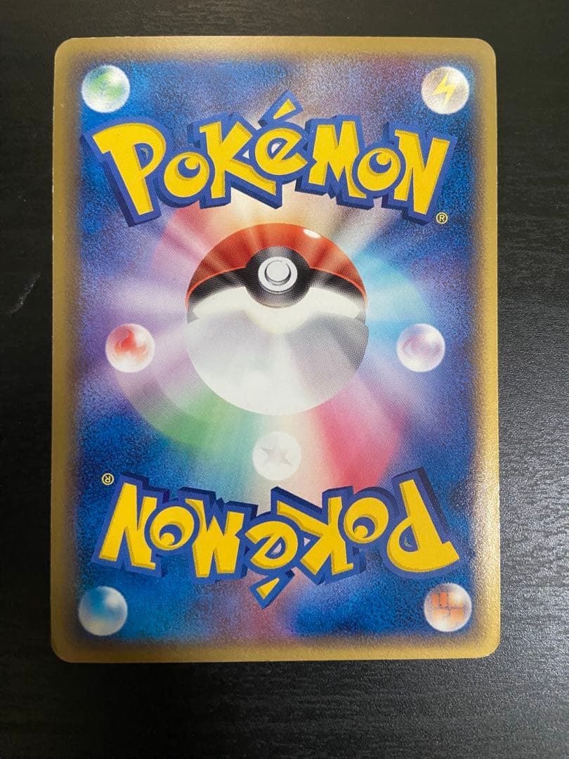 2006 Pokemon Latios Delta Species trading card with HP80 HP and Aqua Blast attacks