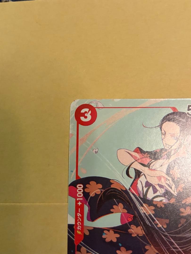 One Piece Nico Robin ST01-008 red promo card set from Japanese matching battle card game