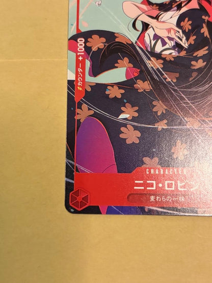 One Piece Nico Robin ST01-008 red promo card set from Japanese matching battle card game