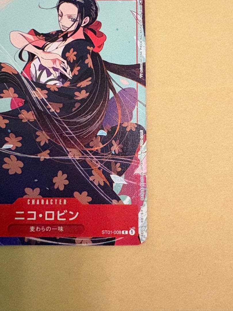 One Piece Nico Robin ST01-008 red promo card set from Japanese matching battle card game