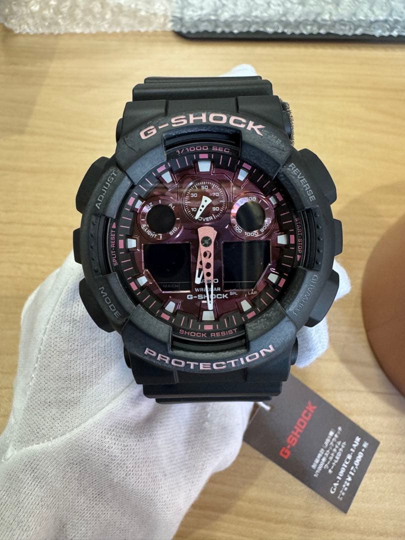 Casio G-Shock GA-100TCB-1AJR Watch
