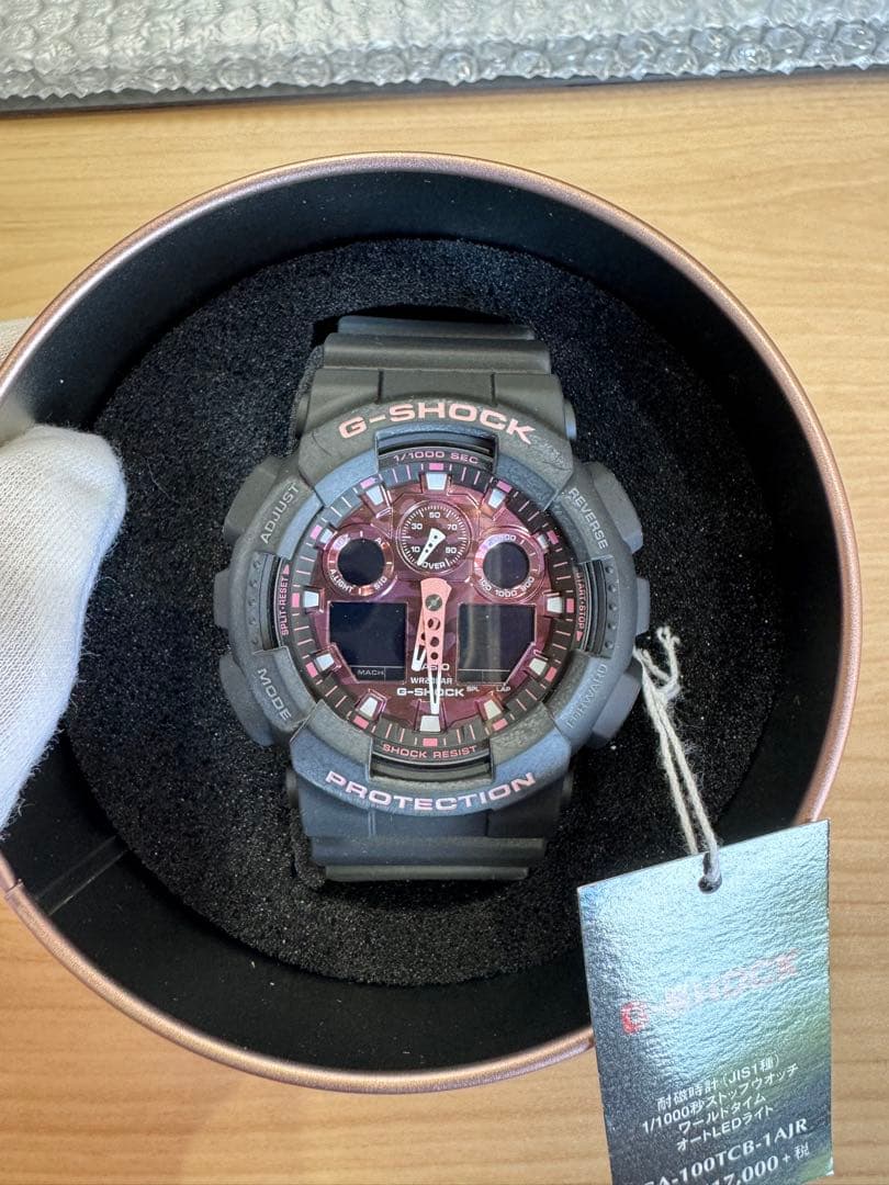 Casio G-Shock GA-100TCB-1AJR Watch