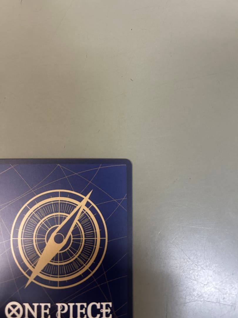 One Piece Card Game Matching Battle Promo Utah ST23-001 parallel promo card in loader packaging